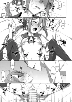 Page 4 of Akebono-chan wa Nonoshiritai!