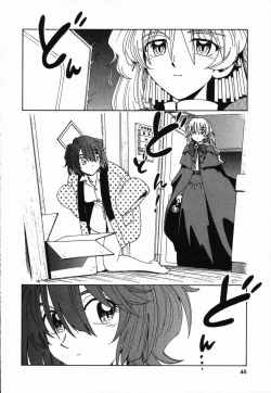 Page 50 of Manne Quin