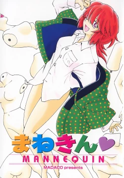 Page 7 of Manne Quin