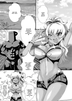 Page 19 of A Book About Doing Lewd Things With Yui-chan