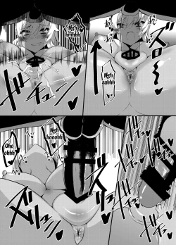 Page 24 of A Book About Doing Lewd Things With Yui-chan