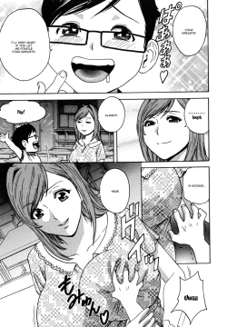 Page 11 of Ryoujyoku!! Urechichi Paradise Ch. 67