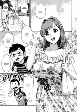 Download Ryoujyoku!! Urechichi Paradise Ch. 67