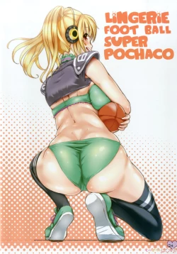 Page 17 of SoniPocha LOVE