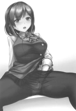 Page 2 of Koro-chan ga Chieri de Onanie Suru Usui Hon