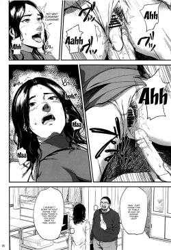 Page 75 of Kurashiki3