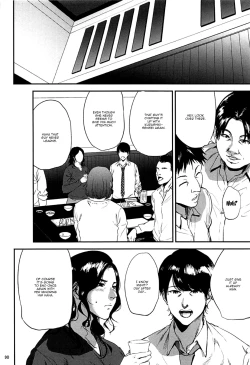 Page 89 of Kurashiki3