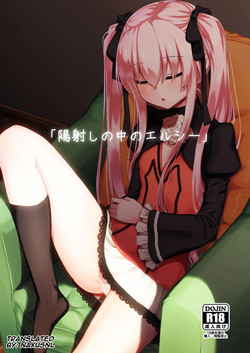 Download Hizashi no Naka no Elsie