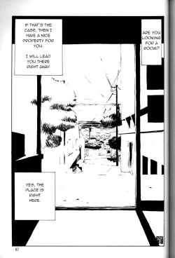 Page 1 of Maison Ikkoku