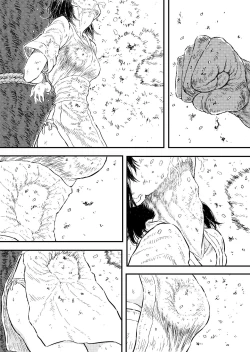 Page 10 of Strangle Gold 5