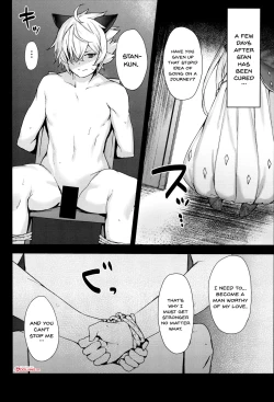 Page 3 of Draph-zoku no Oyako wa Sugoi