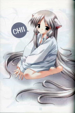 Page 4 of Twin Tail Laboratory - Shiteoku