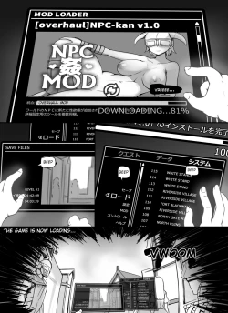 Page 3 of NPC Kan MOD | NPC Rape MOD