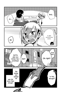 Page 11 of We can't go back to being friends | Tomodachi ni nante modorenai