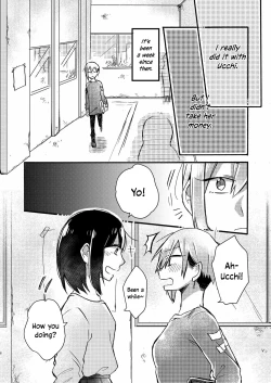 Page 18 of We can't go back to being friends | Tomodachi ni nante modorenai