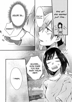 Page 21 of We can't go back to being friends | Tomodachi ni nante modorenai