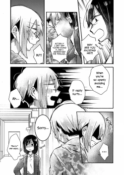 Page 24 of We can't go back to being friends | Tomodachi ni nante modorenai