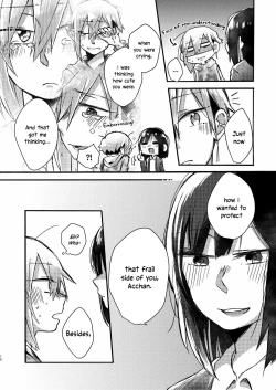 Page 30 of We can't go back to being friends | Tomodachi ni nante modorenai