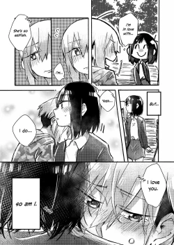 Page 32 of We can't go back to being friends | Tomodachi ni nante modorenai