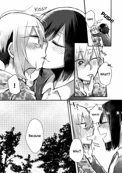 Page 33 of We can't go back to being friends | Tomodachi ni nante modorenai