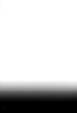 Page 4 of Yume no Owari ni Negai ga Mama