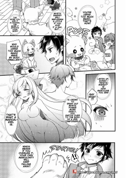 Page 13 of TS Mahou Shoujo Hiromi Ch. 2