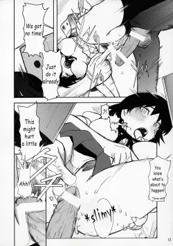 Page 12 of Yakumo Bon Houkai | Yakumo Book Disintegration