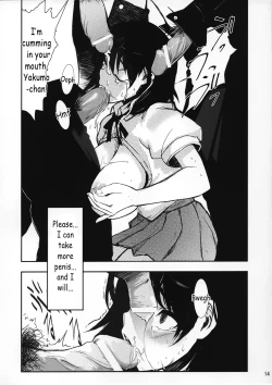 Page 14 of Yakumo Bon Houkai | Yakumo Book Disintegration