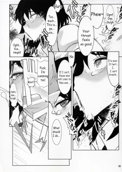 Page 8 of Yakumo Bon Houkai | Yakumo Book Disintegration
