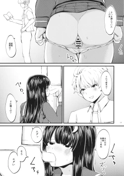 Page 18 of Sekai no Hate de Aishiteiru nante Ienai