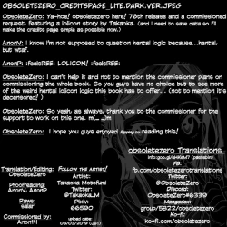 Page 27 of Enter Lolita