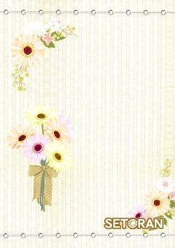 Page 2 of Joushiki Kaihen Youkoso Touhou Kissa e!