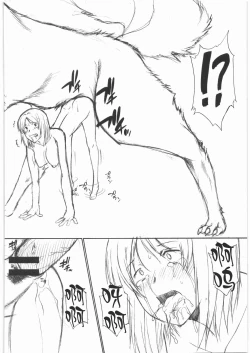 Page 20 of Neko Zyarashi