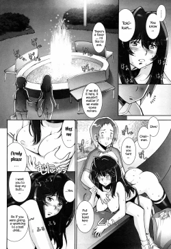 Page 71 of Haguringu | Love Maneuvering Ch. 1-3