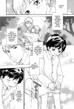 Page 13 of Mr. Yanagisawa’s Job <Yaoi Shota>