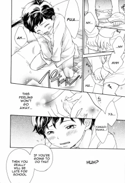Page 14 of Mr. Yanagisawa’s Job <Yaoi Shota>