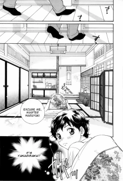 Page 1 of Mr. Yanagisawa’s Job <Yaoi Shota>