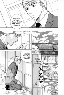 Page 5 of Mr. Yanagisawa’s Job <Yaoi Shota>