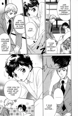 Page 7 of Mr. Yanagisawa’s Job <Yaoi Shota>