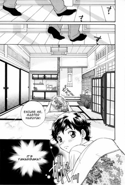 Download Mr. Yanagisawa’s Job <Yaoi Shota>