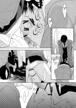 Page 12 of 7men_Re_PP