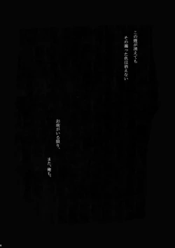 Page 35 of 7men_Re_PP