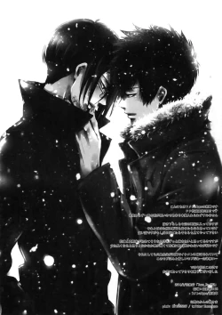 Page 5 of 7men_Re_PP2