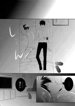 Page 97 of 7men_Re_PP2