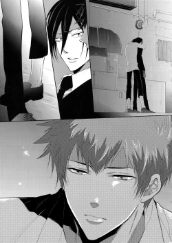 Page 122 of 7men_Re_PP4