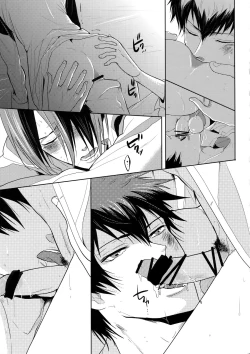 Page 140 of 7men_Re_PP4