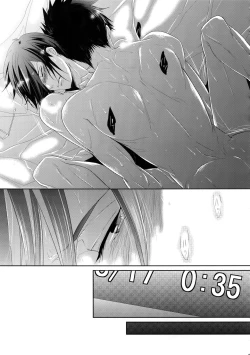 Page 26 of 7men_Re_PP4