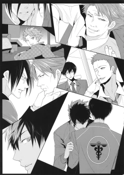 Page 88 of 7men_Re_PP4