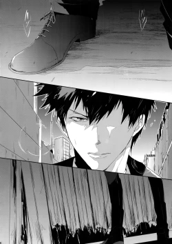 Page 15 of Chinmoku no Hanafubuki