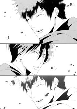 Page 65 of Chinmoku no Hanafubuki